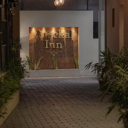 Arackal Inn Kottayam Exterior foto