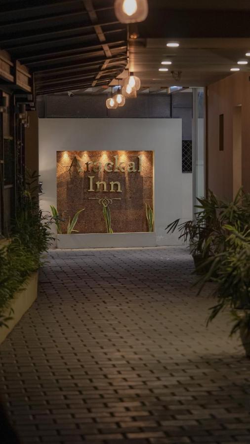 Arackal Inn Kottayam Exterior foto
